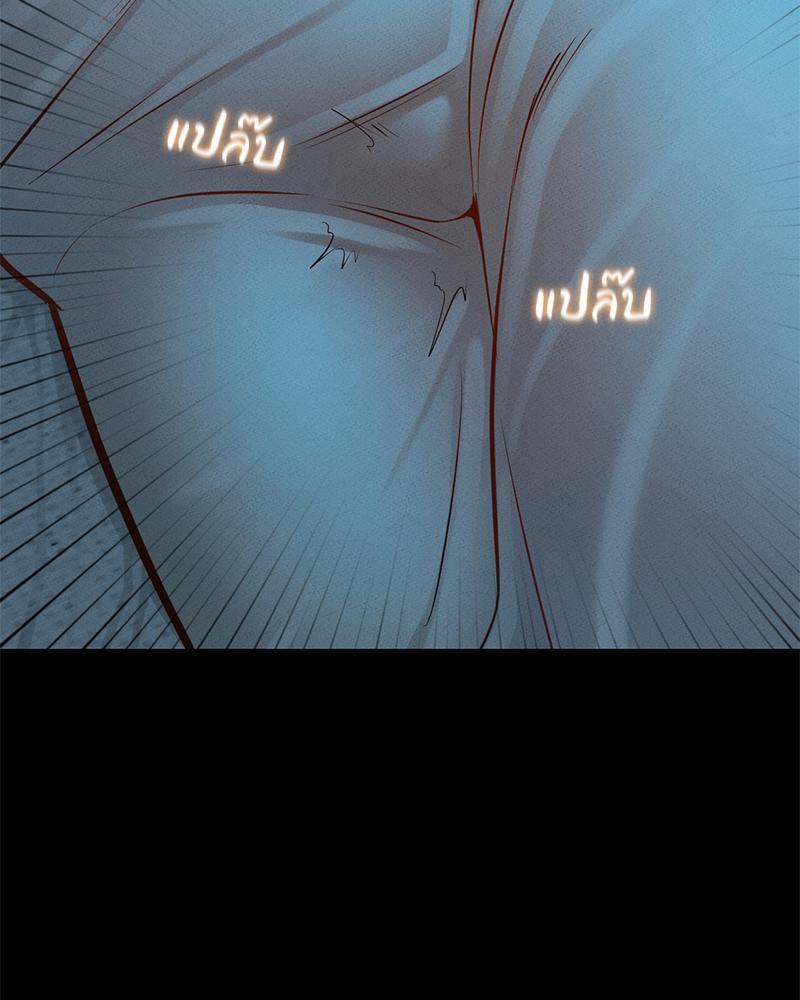 Doujin-Lc- อ่าน โดจิน มังฮวา เกาหลี ญี่ปุ่น จีน แปลไทย sweet home ตอนที่ 1 2 3 4 5 6 7 8 9 10 11 12 13 14 ฟรี ไม่มีโฆษณา อ่าน โดจิน Manhwa เกาหลี ญี่ปุ่น จีน เรามีครบ คัดมาให้เน้นๆ โดจิน 18+ รับประกันความฟินโดย  Doujin Lc