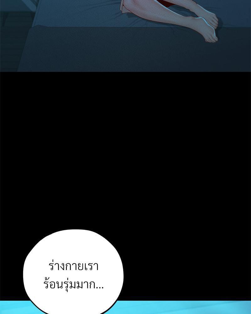 Doujin-Lc- อ่าน โดจิน มังฮวา เกาหลี ญี่ปุ่น จีน แปลไทย sweet home ตอนที่ 1 2 3 4 5 6 7 8 9 10 11 12 13 14 ฟรี ไม่มีโฆษณา อ่าน โดจิน Manhwa เกาหลี ญี่ปุ่น จีน เรามีครบ คัดมาให้เน้นๆ โดจิน 18+ รับประกันความฟินโดย  Doujin Lc