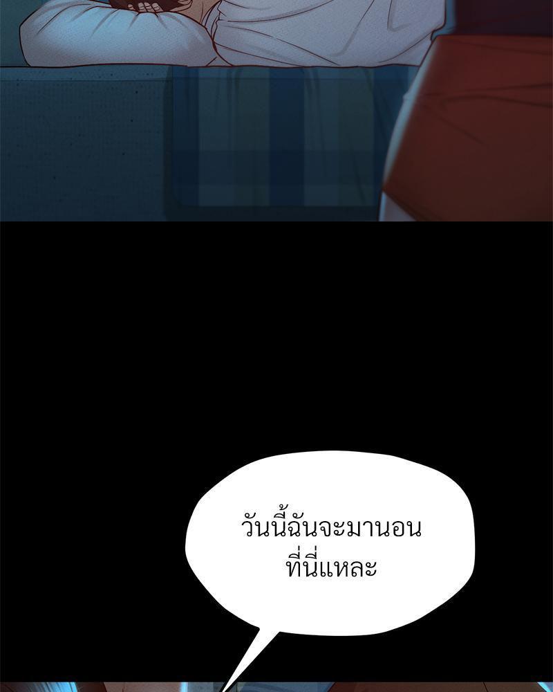 Doujin-Lc- อ่าน โดจิน มังฮวา เกาหลี ญี่ปุ่น จีน แปลไทย sweet home ตอนที่ 1 2 3 4 5 6 7 8 9 10 11 12 13 14 ฟรี ไม่มีโฆษณา อ่าน โดจิน Manhwa เกาหลี ญี่ปุ่น จีน เรามีครบ คัดมาให้เน้นๆ โดจิน 18+ รับประกันความฟินโดย  Doujin Lc