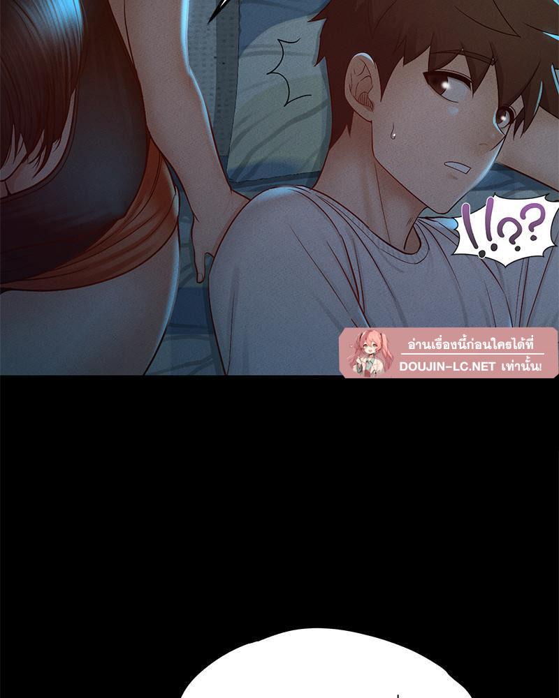 Doujin-Lc- อ่าน โดจิน มังฮวา เกาหลี ญี่ปุ่น จีน แปลไทย sweet home ตอนที่ 1 2 3 4 5 6 7 8 9 10 11 12 13 14 ฟรี ไม่มีโฆษณา อ่าน โดจิน Manhwa เกาหลี ญี่ปุ่น จีน เรามีครบ คัดมาให้เน้นๆ โดจิน 18+ รับประกันความฟินโดย  Doujin Lc