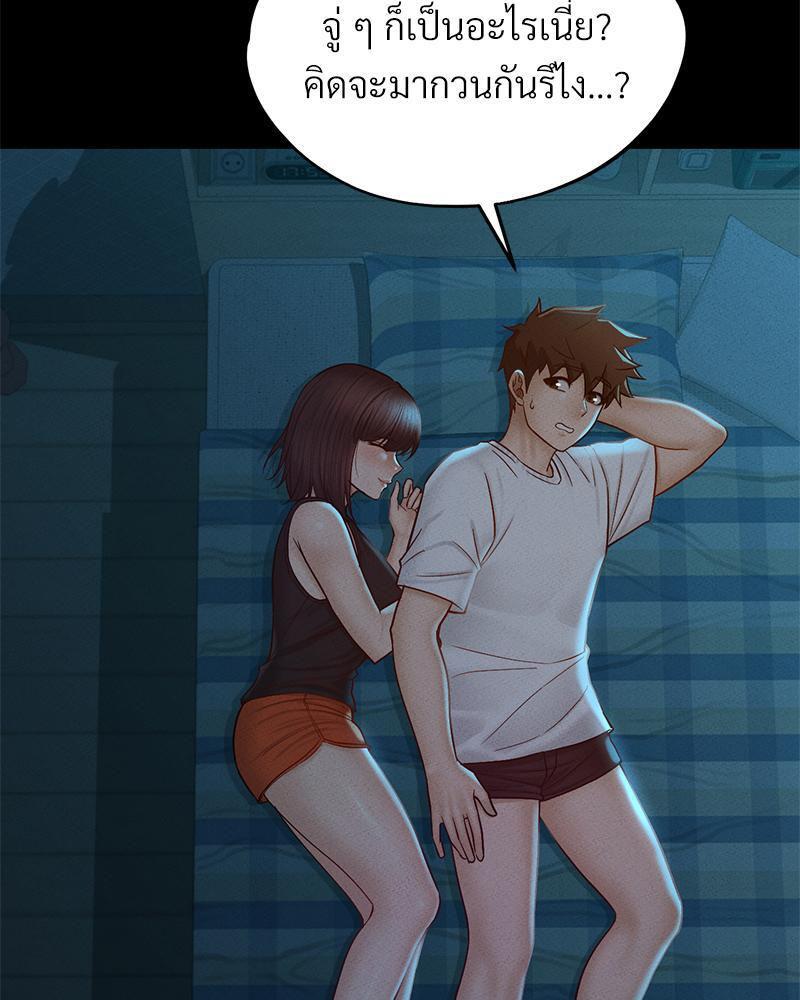 Doujin-Lc- อ่าน โดจิน มังฮวา เกาหลี ญี่ปุ่น จีน แปลไทย sweet home ตอนที่ 1 2 3 4 5 6 7 8 9 10 11 12 13 14 ฟรี ไม่มีโฆษณา อ่าน โดจิน Manhwa เกาหลี ญี่ปุ่น จีน เรามีครบ คัดมาให้เน้นๆ โดจิน 18+ รับประกันความฟินโดย  Doujin Lc