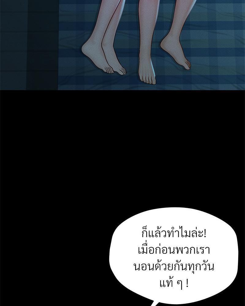 Doujin-Lc- อ่าน โดจิน มังฮวา เกาหลี ญี่ปุ่น จีน แปลไทย sweet home ตอนที่ 1 2 3 4 5 6 7 8 9 10 11 12 13 14 ฟรี ไม่มีโฆษณา อ่าน โดจิน Manhwa เกาหลี ญี่ปุ่น จีน เรามีครบ คัดมาให้เน้นๆ โดจิน 18+ รับประกันความฟินโดย  Doujin Lc