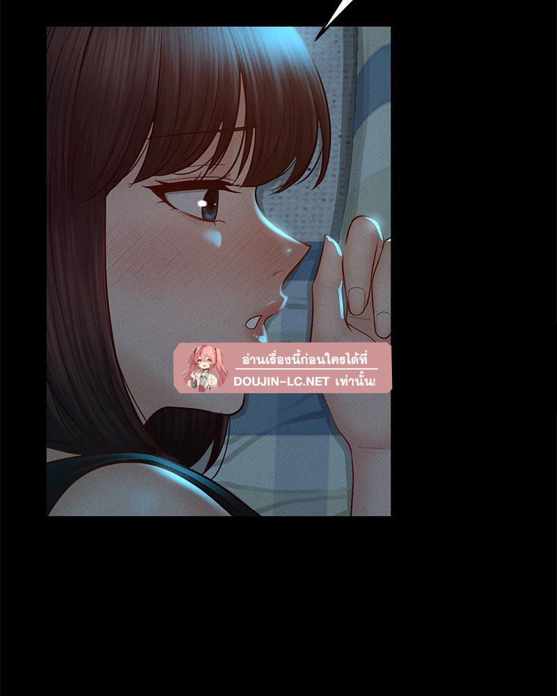 Doujin-Lc- อ่าน โดจิน มังฮวา เกาหลี ญี่ปุ่น จีน แปลไทย sweet home ตอนที่ 1 2 3 4 5 6 7 8 9 10 11 12 13 14 ฟรี ไม่มีโฆษณา อ่าน โดจิน Manhwa เกาหลี ญี่ปุ่น จีน เรามีครบ คัดมาให้เน้นๆ โดจิน 18+ รับประกันความฟินโดย  Doujin Lc
