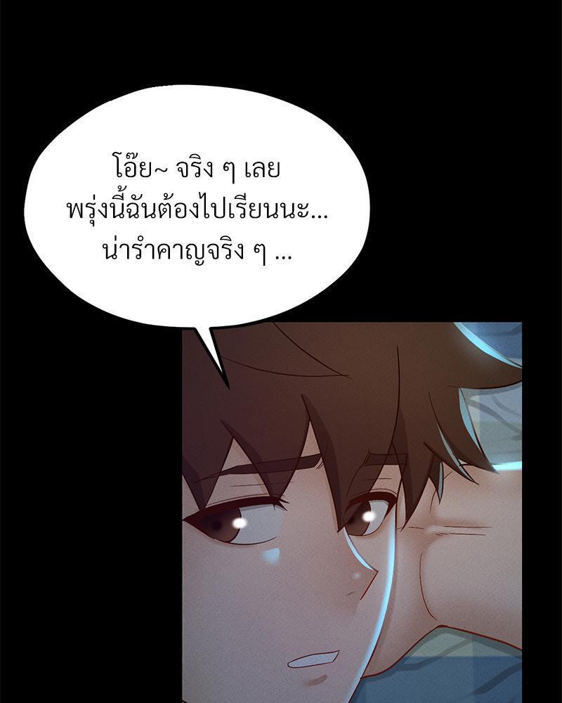 Doujin-Lc- อ่าน โดจิน มังฮวา เกาหลี ญี่ปุ่น จีน แปลไทย sweet home ตอนที่ 1 2 3 4 5 6 7 8 9 10 11 12 13 14 ฟรี ไม่มีโฆษณา อ่าน โดจิน Manhwa เกาหลี ญี่ปุ่น จีน เรามีครบ คัดมาให้เน้นๆ โดจิน 18+ รับประกันความฟินโดย  Doujin Lc