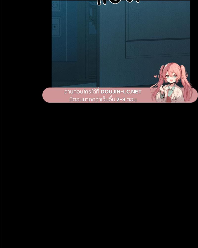 Doujin-Lc- อ่าน โดจิน มังฮวา เกาหลี ญี่ปุ่น จีน แปลไทย sweet home ตอนที่ 1 2 3 4 5 6 7 8 9 10 11 12 13 14 ฟรี ไม่มีโฆษณา อ่าน โดจิน Manhwa เกาหลี ญี่ปุ่น จีน เรามีครบ คัดมาให้เน้นๆ โดจิน 18+ รับประกันความฟินโดย  Doujin Lc