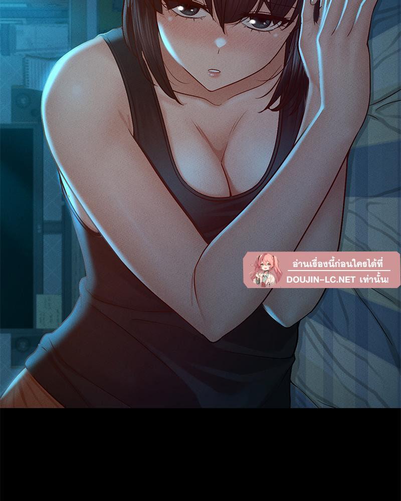 Doujin-Lc- อ่าน โดจิน มังฮวา เกาหลี ญี่ปุ่น จีน แปลไทย sweet home ตอนที่ 1 2 3 4 5 6 7 8 9 10 11 12 13 14 ฟรี ไม่มีโฆษณา อ่าน โดจิน Manhwa เกาหลี ญี่ปุ่น จีน เรามีครบ คัดมาให้เน้นๆ โดจิน 18+ รับประกันความฟินโดย  Doujin Lc