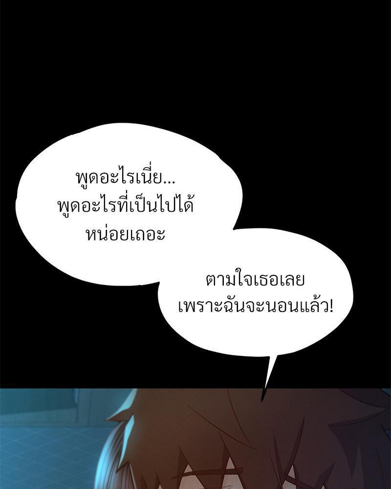 Doujin-Lc- อ่าน โดจิน มังฮวา เกาหลี ญี่ปุ่น จีน แปลไทย sweet home ตอนที่ 1 2 3 4 5 6 7 8 9 10 11 12 13 14 ฟรี ไม่มีโฆษณา อ่าน โดจิน Manhwa เกาหลี ญี่ปุ่น จีน เรามีครบ คัดมาให้เน้นๆ โดจิน 18+ รับประกันความฟินโดย  Doujin Lc