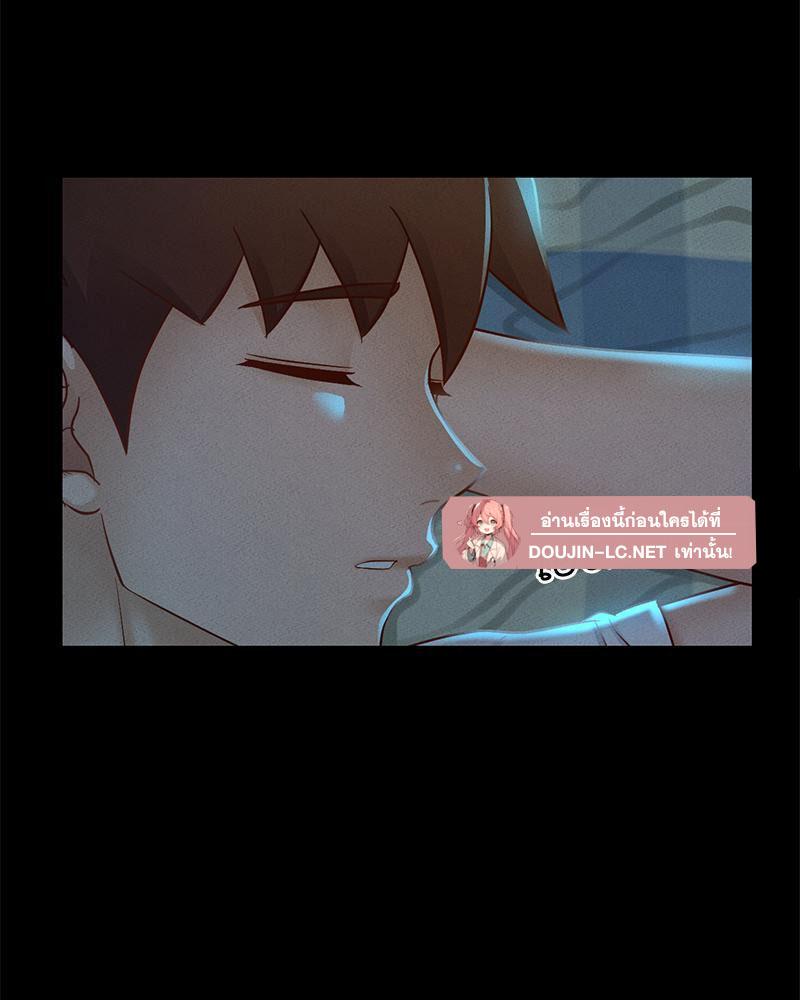 Doujin-Lc- อ่าน โดจิน มังฮวา เกาหลี ญี่ปุ่น จีน แปลไทย sweet home ตอนที่ 1 2 3 4 5 6 7 8 9 10 11 12 13 14 ฟรี ไม่มีโฆษณา อ่าน โดจิน Manhwa เกาหลี ญี่ปุ่น จีน เรามีครบ คัดมาให้เน้นๆ โดจิน 18+ รับประกันความฟินโดย  Doujin Lc