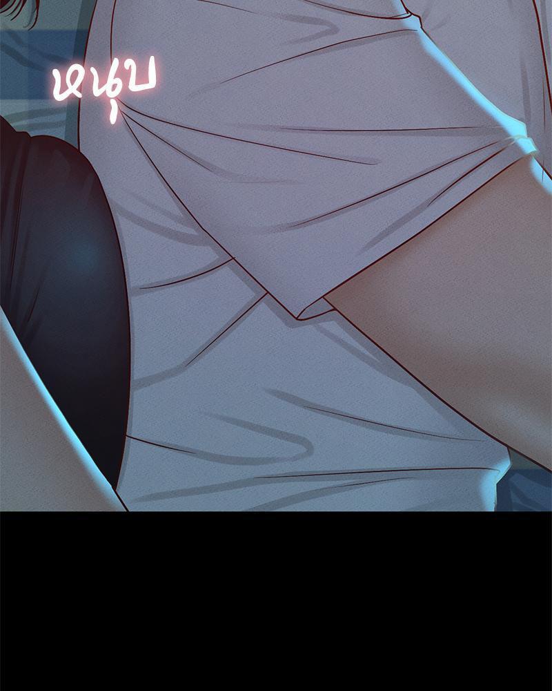 Doujin-Lc- อ่าน โดจิน มังฮวา เกาหลี ญี่ปุ่น จีน แปลไทย sweet home ตอนที่ 1 2 3 4 5 6 7 8 9 10 11 12 13 14 ฟรี ไม่มีโฆษณา อ่าน โดจิน Manhwa เกาหลี ญี่ปุ่น จีน เรามีครบ คัดมาให้เน้นๆ โดจิน 18+ รับประกันความฟินโดย  Doujin Lc