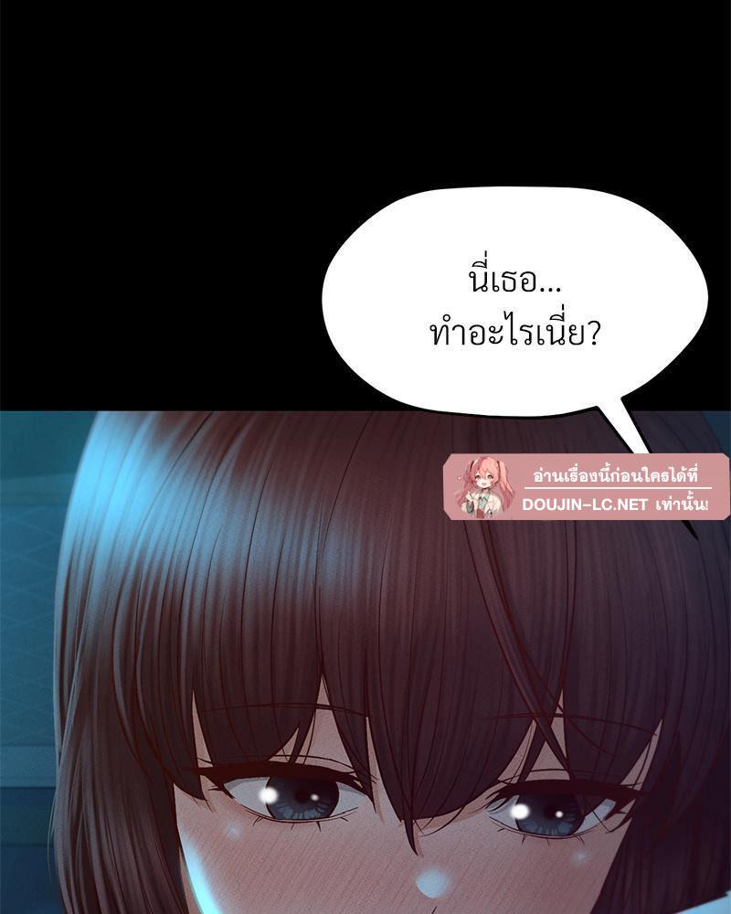 Doujin-Lc- อ่าน โดจิน มังฮวา เกาหลี ญี่ปุ่น จีน แปลไทย sweet home ตอนที่ 1 2 3 4 5 6 7 8 9 10 11 12 13 14 ฟรี ไม่มีโฆษณา อ่าน โดจิน Manhwa เกาหลี ญี่ปุ่น จีน เรามีครบ คัดมาให้เน้นๆ โดจิน 18+ รับประกันความฟินโดย  Doujin Lc