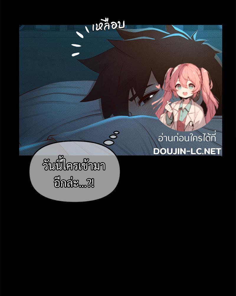 Doujin-Lc- อ่าน โดจิน มังฮวา เกาหลี ญี่ปุ่น จีน แปลไทย sweet home ตอนที่ 1 2 3 4 5 6 7 8 9 10 11 12 13 14 ฟรี ไม่มีโฆษณา อ่าน โดจิน Manhwa เกาหลี ญี่ปุ่น จีน เรามีครบ คัดมาให้เน้นๆ โดจิน 18+ รับประกันความฟินโดย  Doujin Lc