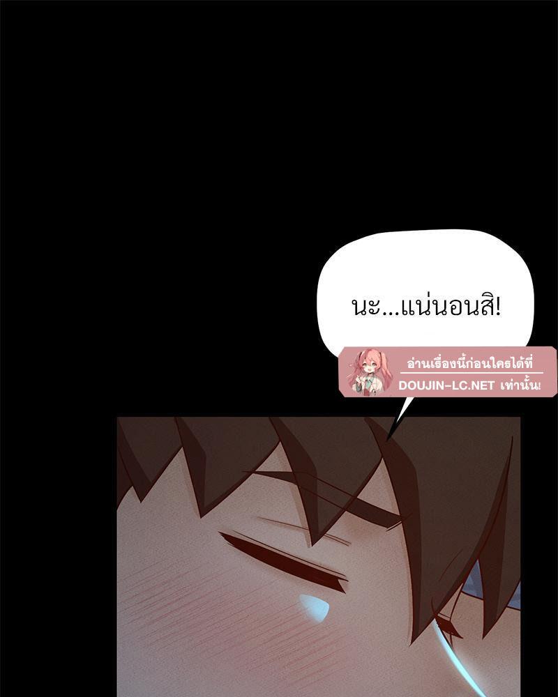 Doujin-Lc- อ่าน โดจิน มังฮวา เกาหลี ญี่ปุ่น จีน แปลไทย sweet home ตอนที่ 1 2 3 4 5 6 7 8 9 10 11 12 13 14 ฟรี ไม่มีโฆษณา อ่าน โดจิน Manhwa เกาหลี ญี่ปุ่น จีน เรามีครบ คัดมาให้เน้นๆ โดจิน 18+ รับประกันความฟินโดย  Doujin Lc