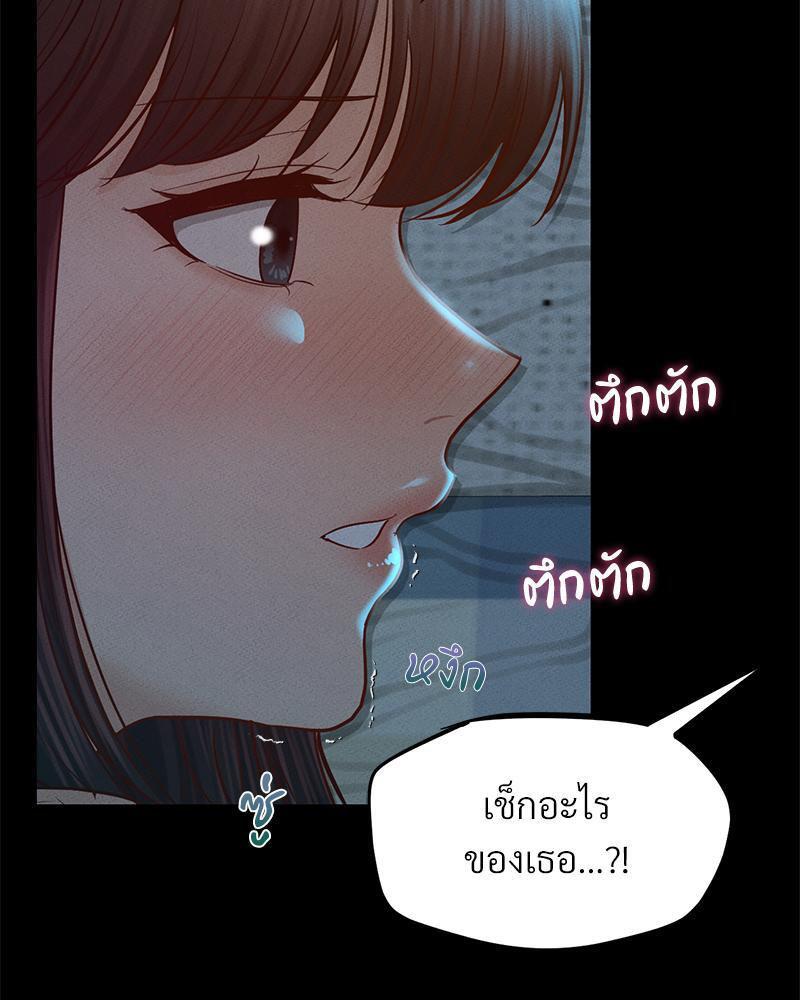 Doujin-Lc- อ่าน โดจิน มังฮวา เกาหลี ญี่ปุ่น จีน แปลไทย sweet home ตอนที่ 1 2 3 4 5 6 7 8 9 10 11 12 13 14 ฟรี ไม่มีโฆษณา อ่าน โดจิน Manhwa เกาหลี ญี่ปุ่น จีน เรามีครบ คัดมาให้เน้นๆ โดจิน 18+ รับประกันความฟินโดย  Doujin Lc
