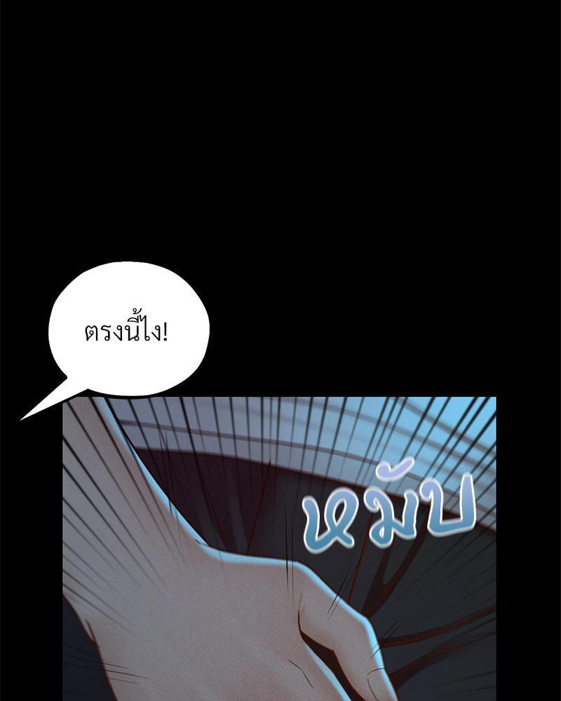 Doujin-Lc- อ่าน โดจิน มังฮวา เกาหลี ญี่ปุ่น จีน แปลไทย sweet home ตอนที่ 1 2 3 4 5 6 7 8 9 10 11 12 13 14 ฟรี ไม่มีโฆษณา อ่าน โดจิน Manhwa เกาหลี ญี่ปุ่น จีน เรามีครบ คัดมาให้เน้นๆ โดจิน 18+ รับประกันความฟินโดย  Doujin Lc