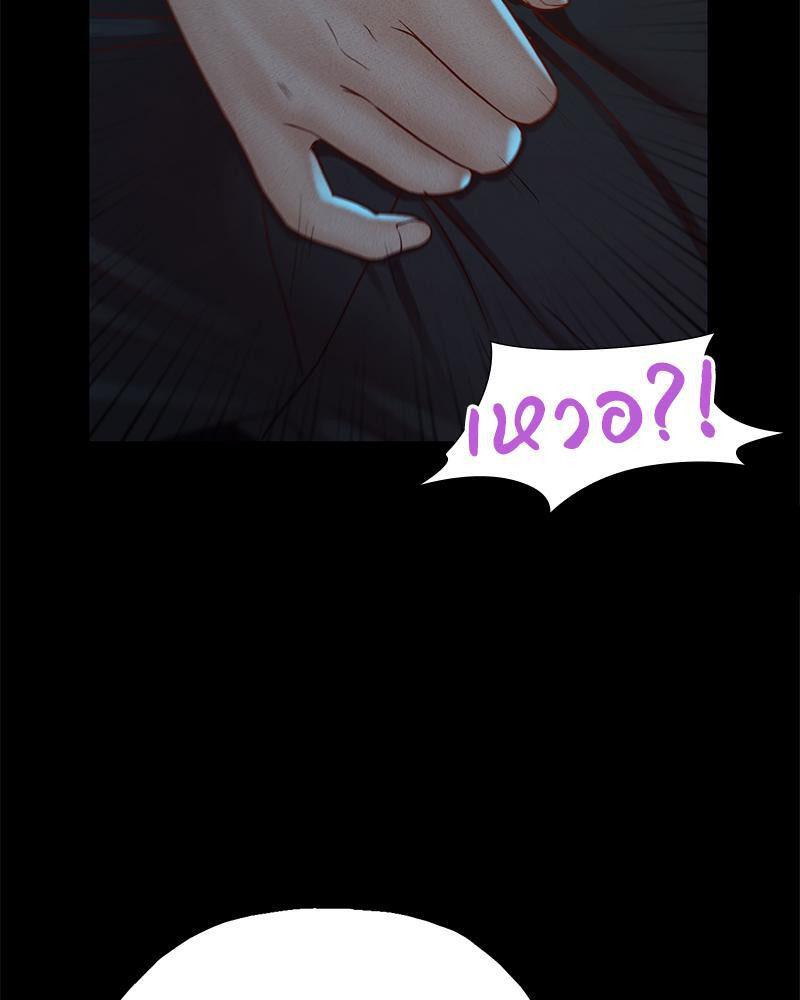 Doujin-Lc- อ่าน โดจิน มังฮวา เกาหลี ญี่ปุ่น จีน แปลไทย sweet home ตอนที่ 1 2 3 4 5 6 7 8 9 10 11 12 13 14 ฟรี ไม่มีโฆษณา อ่าน โดจิน Manhwa เกาหลี ญี่ปุ่น จีน เรามีครบ คัดมาให้เน้นๆ โดจิน 18+ รับประกันความฟินโดย  Doujin Lc