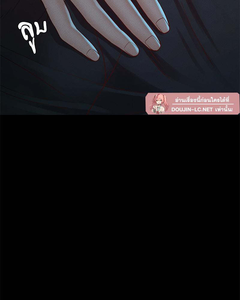 Doujin-Lc- อ่าน โดจิน มังฮวา เกาหลี ญี่ปุ่น จีน แปลไทย sweet home ตอนที่ 1 2 3 4 5 6 7 8 9 10 11 12 13 14 ฟรี ไม่มีโฆษณา อ่าน โดจิน Manhwa เกาหลี ญี่ปุ่น จีน เรามีครบ คัดมาให้เน้นๆ โดจิน 18+ รับประกันความฟินโดย  Doujin Lc