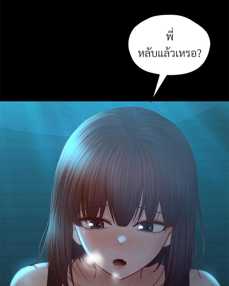 Doujin-Lc- อ่าน โดจิน มังฮวา เกาหลี ญี่ปุ่น จีน แปลไทย sweet home ตอนที่ 1 2 3 4 5 6 7 8 9 10 11 12 13 14 ฟรี ไม่มีโฆษณา อ่าน โดจิน Manhwa เกาหลี ญี่ปุ่น จีน เรามีครบ คัดมาให้เน้นๆ โดจิน 18+ รับประกันความฟินโดย  Doujin Lc