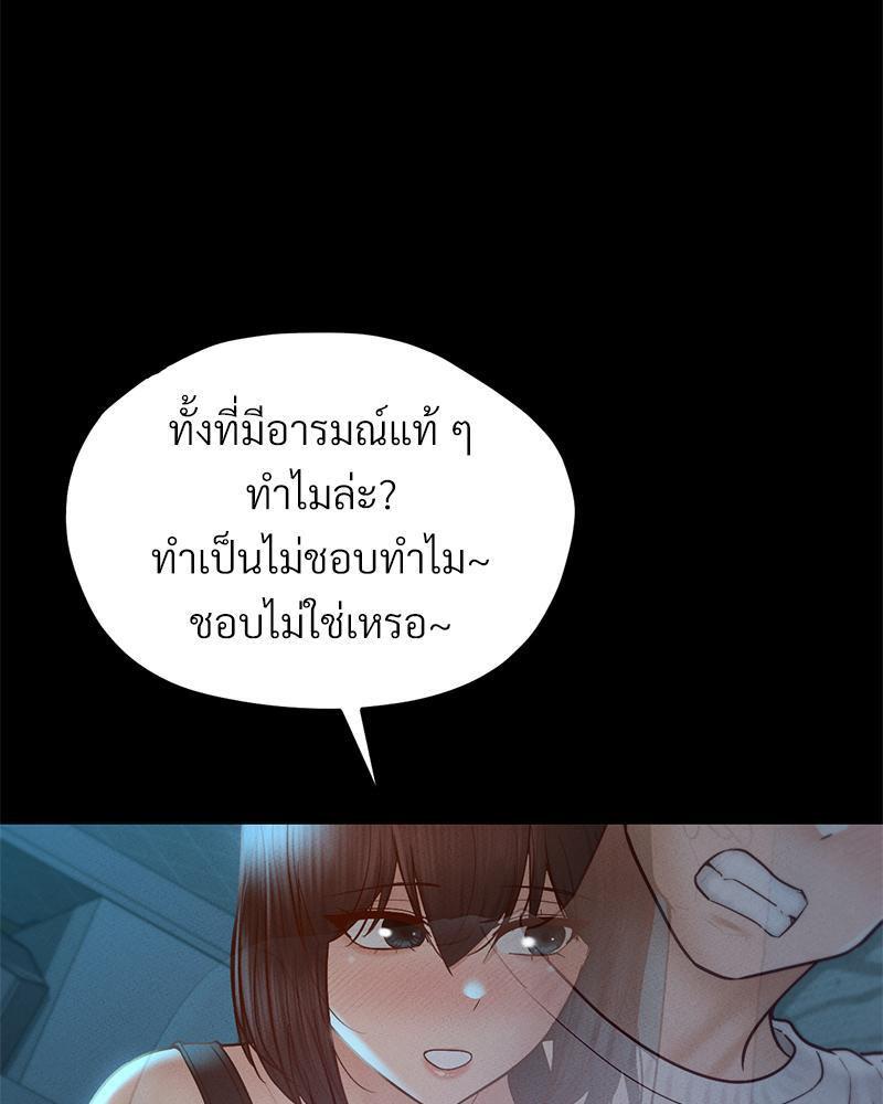 Doujin-Lc- อ่าน โดจิน มังฮวา เกาหลี ญี่ปุ่น จีน แปลไทย sweet home ตอนที่ 1 2 3 4 5 6 7 8 9 10 11 12 13 14 ฟรี ไม่มีโฆษณา อ่าน โดจิน Manhwa เกาหลี ญี่ปุ่น จีน เรามีครบ คัดมาให้เน้นๆ โดจิน 18+ รับประกันความฟินโดย  Doujin Lc