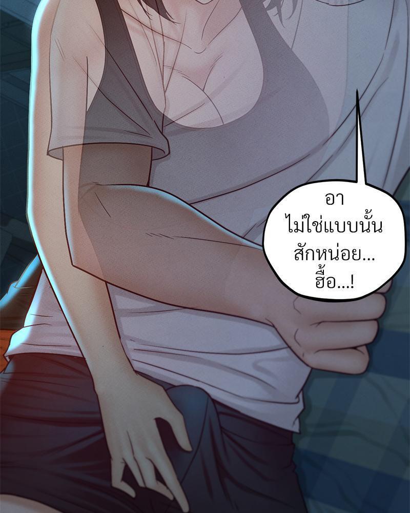 Doujin-Lc- อ่าน โดจิน มังฮวา เกาหลี ญี่ปุ่น จีน แปลไทย sweet home ตอนที่ 1 2 3 4 5 6 7 8 9 10 11 12 13 14 ฟรี ไม่มีโฆษณา อ่าน โดจิน Manhwa เกาหลี ญี่ปุ่น จีน เรามีครบ คัดมาให้เน้นๆ โดจิน 18+ รับประกันความฟินโดย  Doujin Lc