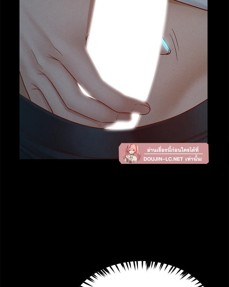 Doujin-Lc- อ่าน โดจิน มังฮวา เกาหลี ญี่ปุ่น จีน แปลไทย sweet home ตอนที่ 1 2 3 4 5 6 7 8 9 10 11 12 13 14 ฟรี ไม่มีโฆษณา อ่าน โดจิน Manhwa เกาหลี ญี่ปุ่น จีน เรามีครบ คัดมาให้เน้นๆ โดจิน 18+ รับประกันความฟินโดย  Doujin Lc