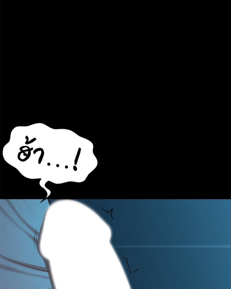 Doujin-Lc- อ่าน โดจิน มังฮวา เกาหลี ญี่ปุ่น จีน แปลไทย sweet home ตอนที่ 1 2 3 4 5 6 7 8 9 10 11 12 13 14 ฟรี ไม่มีโฆษณา อ่าน โดจิน Manhwa เกาหลี ญี่ปุ่น จีน เรามีครบ คัดมาให้เน้นๆ โดจิน 18+ รับประกันความฟินโดย  Doujin Lc