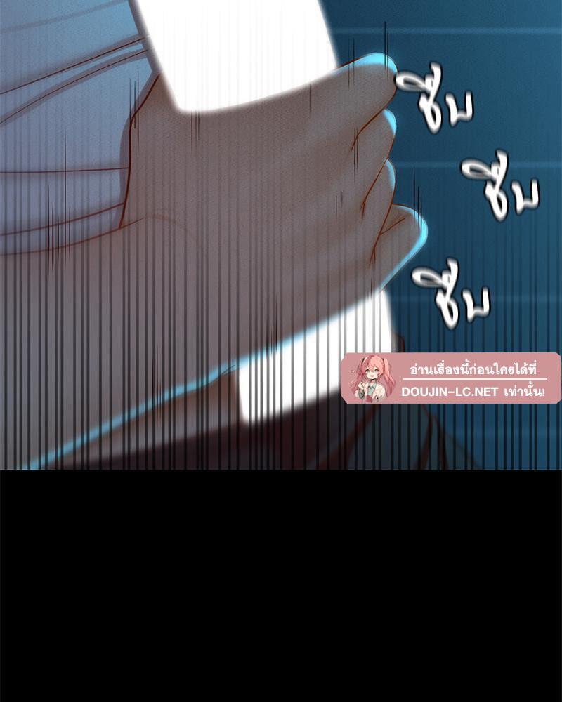 Doujin-Lc- อ่าน โดจิน มังฮวา เกาหลี ญี่ปุ่น จีน แปลไทย sweet home ตอนที่ 1 2 3 4 5 6 7 8 9 10 11 12 13 14 ฟรี ไม่มีโฆษณา อ่าน โดจิน Manhwa เกาหลี ญี่ปุ่น จีน เรามีครบ คัดมาให้เน้นๆ โดจิน 18+ รับประกันความฟินโดย  Doujin Lc