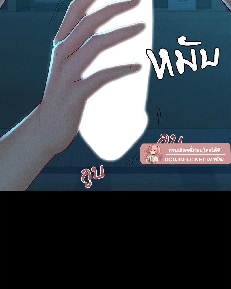 Doujin-Lc- อ่าน โดจิน มังฮวา เกาหลี ญี่ปุ่น จีน แปลไทย sweet home ตอนที่ 1 2 3 4 5 6 7 8 9 10 11 12 13 14 ฟรี ไม่มีโฆษณา อ่าน โดจิน Manhwa เกาหลี ญี่ปุ่น จีน เรามีครบ คัดมาให้เน้นๆ โดจิน 18+ รับประกันความฟินโดย  Doujin Lc