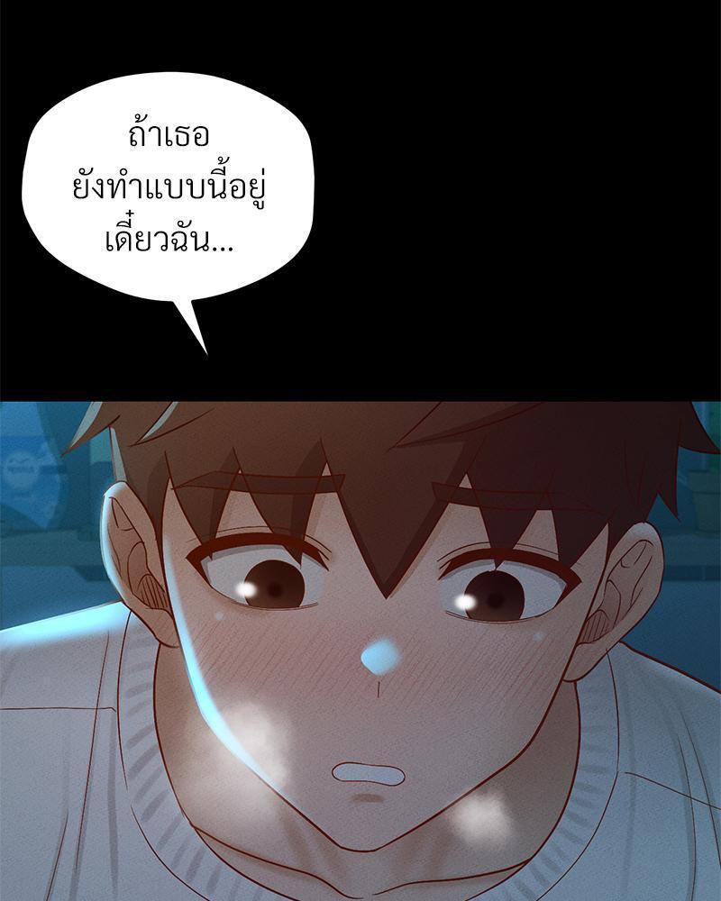 Doujin-Lc- อ่าน โดจิน มังฮวา เกาหลี ญี่ปุ่น จีน แปลไทย sweet home ตอนที่ 1 2 3 4 5 6 7 8 9 10 11 12 13 14 ฟรี ไม่มีโฆษณา อ่าน โดจิน Manhwa เกาหลี ญี่ปุ่น จีน เรามีครบ คัดมาให้เน้นๆ โดจิน 18+ รับประกันความฟินโดย  Doujin Lc