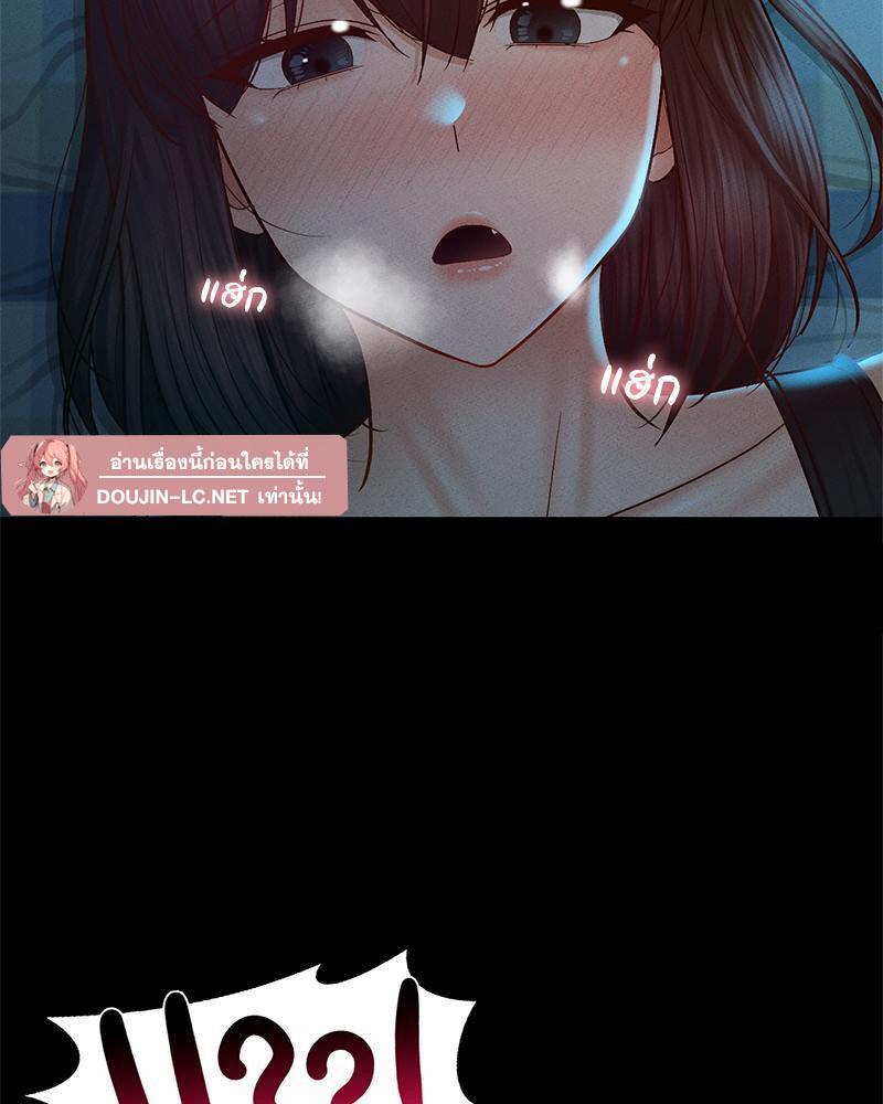 Doujin-Lc- อ่าน โดจิน มังฮวา เกาหลี ญี่ปุ่น จีน แปลไทย sweet home ตอนที่ 1 2 3 4 5 6 7 8 9 10 11 12 13 14 ฟรี ไม่มีโฆษณา อ่าน โดจิน Manhwa เกาหลี ญี่ปุ่น จีน เรามีครบ คัดมาให้เน้นๆ โดจิน 18+ รับประกันความฟินโดย  Doujin Lc