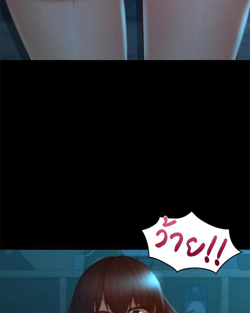 Doujin-Lc- อ่าน โดจิน มังฮวา เกาหลี ญี่ปุ่น จีน แปลไทย sweet home ตอนที่ 1 2 3 4 5 6 7 8 9 10 11 12 13 14 ฟรี ไม่มีโฆษณา อ่าน โดจิน Manhwa เกาหลี ญี่ปุ่น จีน เรามีครบ คัดมาให้เน้นๆ โดจิน 18+ รับประกันความฟินโดย  Doujin Lc