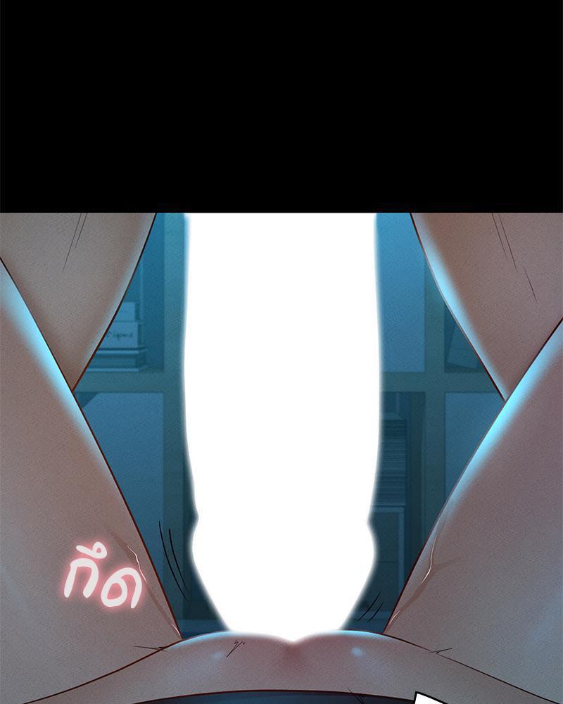 Doujin-Lc- อ่าน โดจิน มังฮวา เกาหลี ญี่ปุ่น จีน แปลไทย sweet home ตอนที่ 1 2 3 4 5 6 7 8 9 10 11 12 13 14 ฟรี ไม่มีโฆษณา อ่าน โดจิน Manhwa เกาหลี ญี่ปุ่น จีน เรามีครบ คัดมาให้เน้นๆ โดจิน 18+ รับประกันความฟินโดย  Doujin Lc
