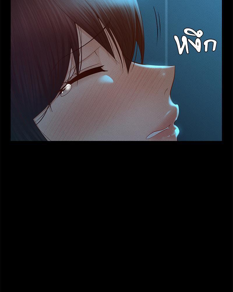 Doujin-Lc- อ่าน โดจิน มังฮวา เกาหลี ญี่ปุ่น จีน แปลไทย sweet home ตอนที่ 1 2 3 4 5 6 7 8 9 10 11 12 13 14 ฟรี ไม่มีโฆษณา อ่าน โดจิน Manhwa เกาหลี ญี่ปุ่น จีน เรามีครบ คัดมาให้เน้นๆ โดจิน 18+ รับประกันความฟินโดย  Doujin Lc