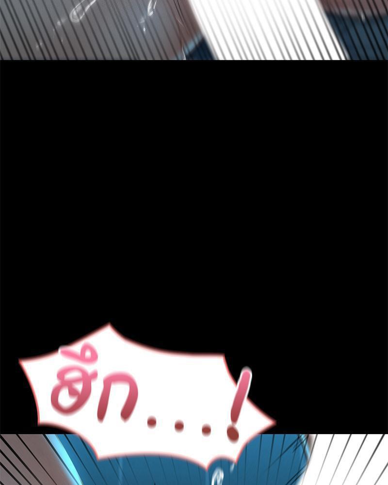 Doujin-Lc- อ่าน โดจิน มังฮวา เกาหลี ญี่ปุ่น จีน แปลไทย sweet home ตอนที่ 1 2 3 4 5 6 7 8 9 10 11 12 13 14 ฟรี ไม่มีโฆษณา อ่าน โดจิน Manhwa เกาหลี ญี่ปุ่น จีน เรามีครบ คัดมาให้เน้นๆ โดจิน 18+ รับประกันความฟินโดย  Doujin Lc