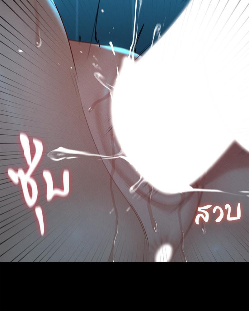 Doujin-Lc- อ่าน โดจิน มังฮวา เกาหลี ญี่ปุ่น จีน แปลไทย sweet home ตอนที่ 1 2 3 4 5 6 7 8 9 10 11 12 13 14 ฟรี ไม่มีโฆษณา อ่าน โดจิน Manhwa เกาหลี ญี่ปุ่น จีน เรามีครบ คัดมาให้เน้นๆ โดจิน 18+ รับประกันความฟินโดย  Doujin Lc