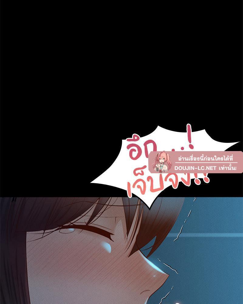 Doujin-Lc- อ่าน โดจิน มังฮวา เกาหลี ญี่ปุ่น จีน แปลไทย sweet home ตอนที่ 1 2 3 4 5 6 7 8 9 10 11 12 13 14 ฟรี ไม่มีโฆษณา อ่าน โดจิน Manhwa เกาหลี ญี่ปุ่น จีน เรามีครบ คัดมาให้เน้นๆ โดจิน 18+ รับประกันความฟินโดย  Doujin Lc