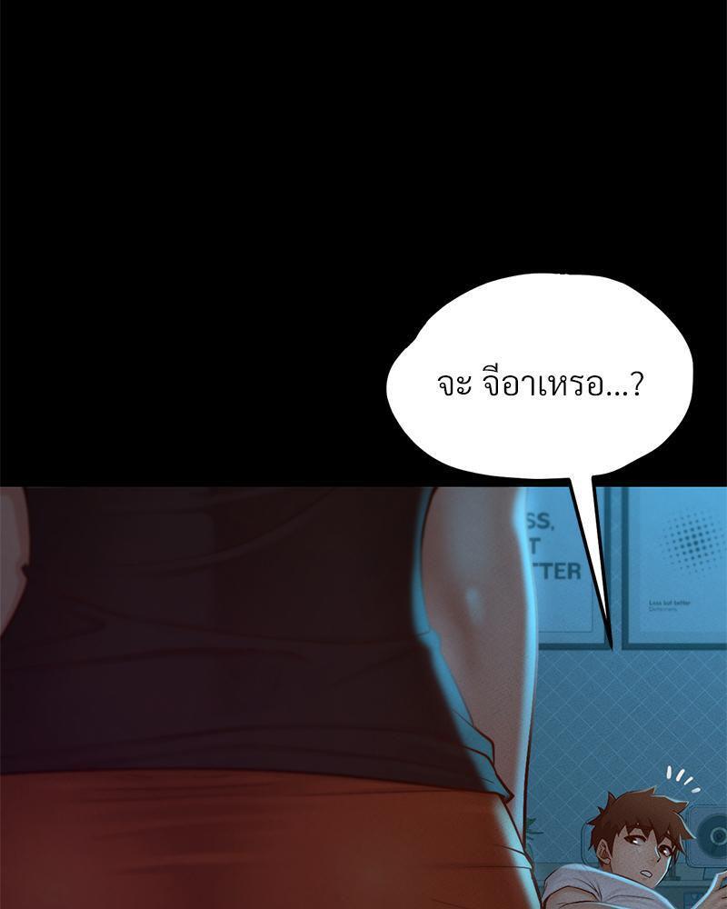 Doujin-Lc- อ่าน โดจิน มังฮวา เกาหลี ญี่ปุ่น จีน แปลไทย sweet home ตอนที่ 1 2 3 4 5 6 7 8 9 10 11 12 13 14 ฟรี ไม่มีโฆษณา อ่าน โดจิน Manhwa เกาหลี ญี่ปุ่น จีน เรามีครบ คัดมาให้เน้นๆ โดจิน 18+ รับประกันความฟินโดย  Doujin Lc