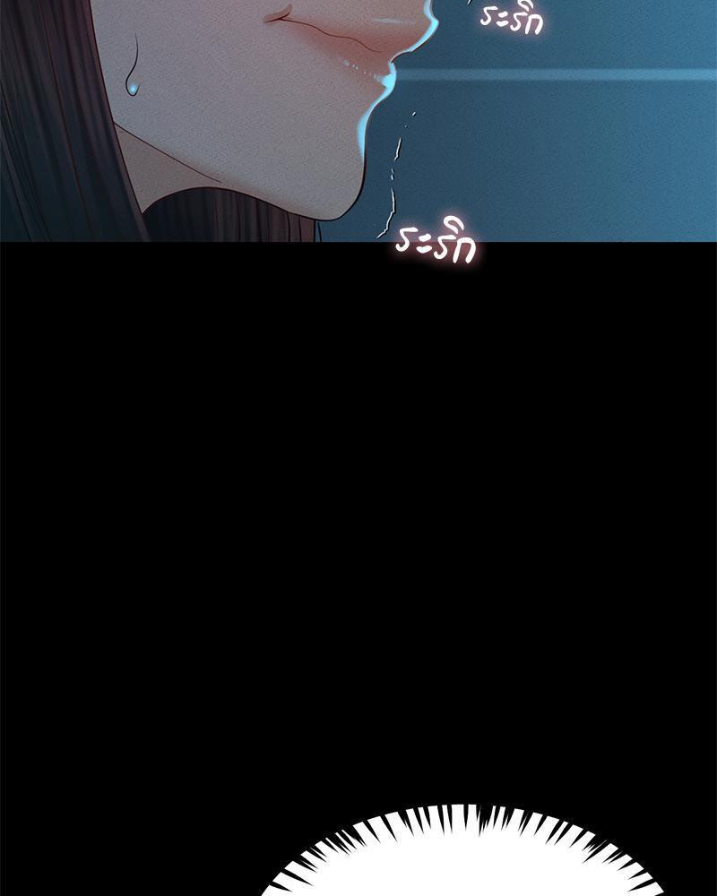 Doujin-Lc- อ่าน โดจิน มังฮวา เกาหลี ญี่ปุ่น จีน แปลไทย sweet home ตอนที่ 1 2 3 4 5 6 7 8 9 10 11 12 13 14 ฟรี ไม่มีโฆษณา อ่าน โดจิน Manhwa เกาหลี ญี่ปุ่น จีน เรามีครบ คัดมาให้เน้นๆ โดจิน 18+ รับประกันความฟินโดย  Doujin Lc