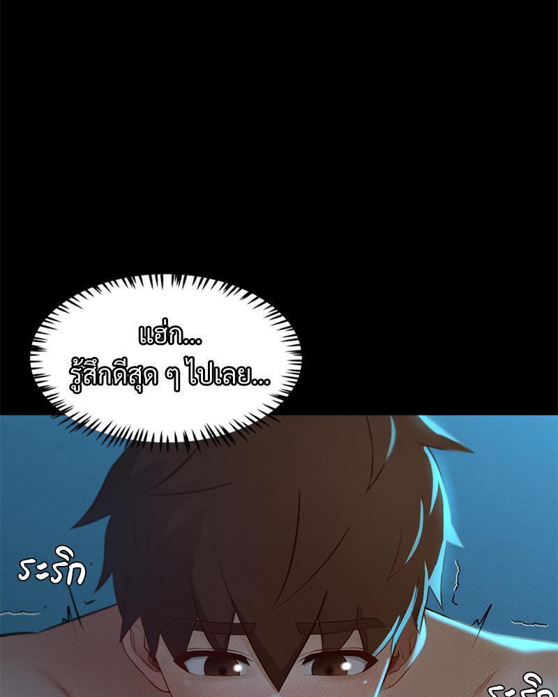 Doujin-Lc- อ่าน โดจิน มังฮวา เกาหลี ญี่ปุ่น จีน แปลไทย sweet home ตอนที่ 1 2 3 4 5 6 7 8 9 10 11 12 13 14 ฟรี ไม่มีโฆษณา อ่าน โดจิน Manhwa เกาหลี ญี่ปุ่น จีน เรามีครบ คัดมาให้เน้นๆ โดจิน 18+ รับประกันความฟินโดย  Doujin Lc