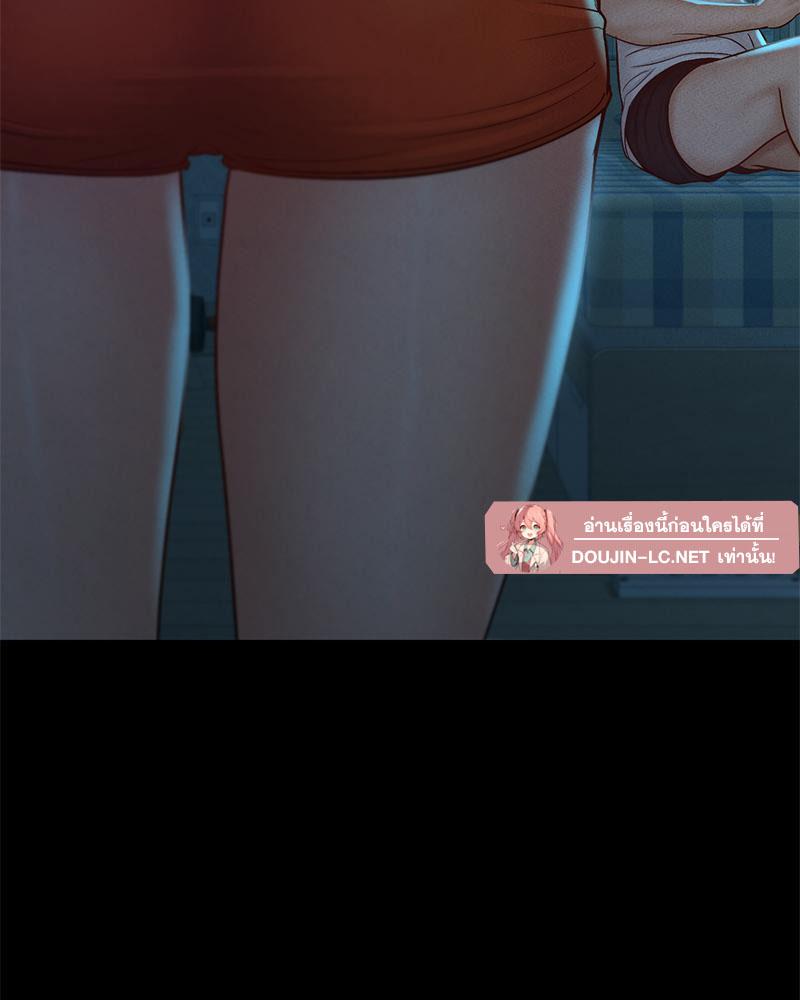 Doujin-Lc- อ่าน โดจิน มังฮวา เกาหลี ญี่ปุ่น จีน แปลไทย sweet home ตอนที่ 1 2 3 4 5 6 7 8 9 10 11 12 13 14 ฟรี ไม่มีโฆษณา อ่าน โดจิน Manhwa เกาหลี ญี่ปุ่น จีน เรามีครบ คัดมาให้เน้นๆ โดจิน 18+ รับประกันความฟินโดย  Doujin Lc