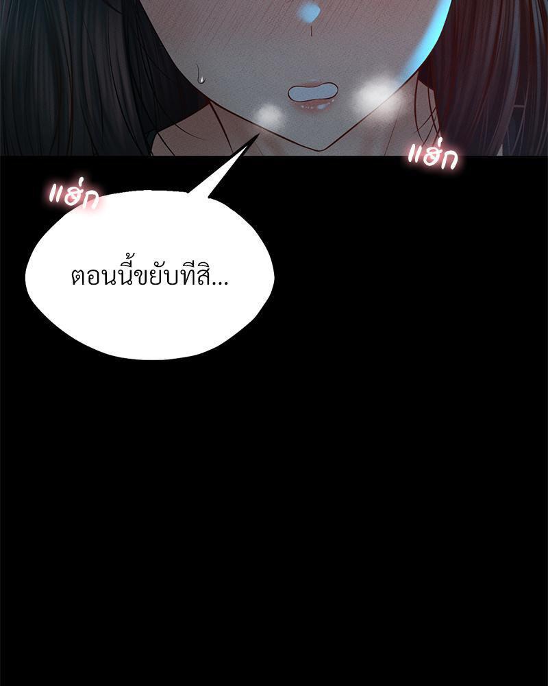 Doujin-Lc- อ่าน โดจิน มังฮวา เกาหลี ญี่ปุ่น จีน แปลไทย sweet home ตอนที่ 1 2 3 4 5 6 7 8 9 10 11 12 13 14 ฟรี ไม่มีโฆษณา อ่าน โดจิน Manhwa เกาหลี ญี่ปุ่น จีน เรามีครบ คัดมาให้เน้นๆ โดจิน 18+ รับประกันความฟินโดย  Doujin Lc