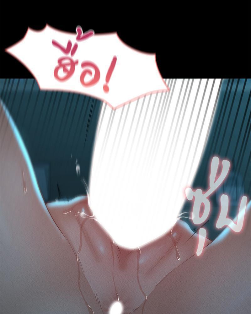 Doujin-Lc- อ่าน โดจิน มังฮวา เกาหลี ญี่ปุ่น จีน แปลไทย sweet home ตอนที่ 1 2 3 4 5 6 7 8 9 10 11 12 13 14 ฟรี ไม่มีโฆษณา อ่าน โดจิน Manhwa เกาหลี ญี่ปุ่น จีน เรามีครบ คัดมาให้เน้นๆ โดจิน 18+ รับประกันความฟินโดย  Doujin Lc