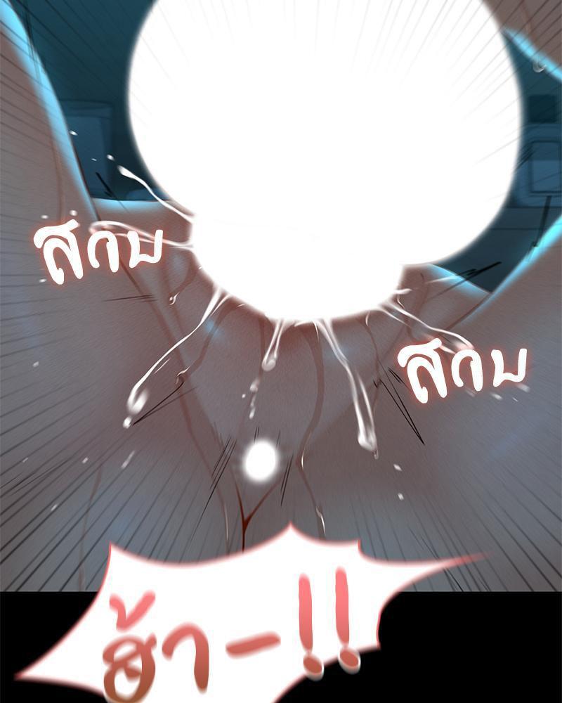 Doujin-Lc- อ่าน โดจิน มังฮวา เกาหลี ญี่ปุ่น จีน แปลไทย sweet home ตอนที่ 1 2 3 4 5 6 7 8 9 10 11 12 13 14 ฟรี ไม่มีโฆษณา อ่าน โดจิน Manhwa เกาหลี ญี่ปุ่น จีน เรามีครบ คัดมาให้เน้นๆ โดจิน 18+ รับประกันความฟินโดย  Doujin Lc