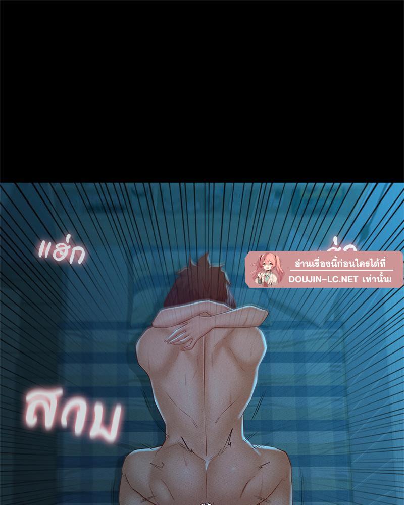 Doujin-Lc- อ่าน โดจิน มังฮวา เกาหลี ญี่ปุ่น จีน แปลไทย sweet home ตอนที่ 1 2 3 4 5 6 7 8 9 10 11 12 13 14 ฟรี ไม่มีโฆษณา อ่าน โดจิน Manhwa เกาหลี ญี่ปุ่น จีน เรามีครบ คัดมาให้เน้นๆ โดจิน 18+ รับประกันความฟินโดย  Doujin Lc