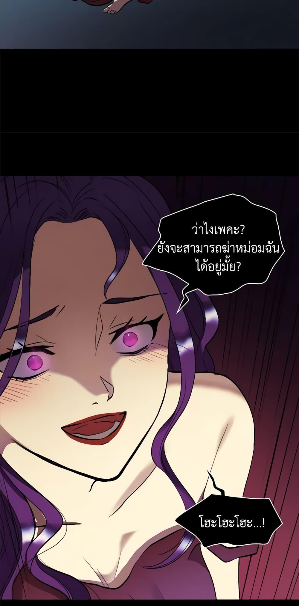Manga-lc-com อ่านมังงะ อ่านการ์ตูน ออนไลน์ ฟรี The Twins’ New Life ตอนที่ 1 2 3 4 5 6 7 8 9 10 11 12 13 14 ฟรี ไม่มีโฆษณา Manga-lc - อ่าน มังงะ อ่าน การ์ตูน ออนไลน์ อ่านมังงะ ฟรี