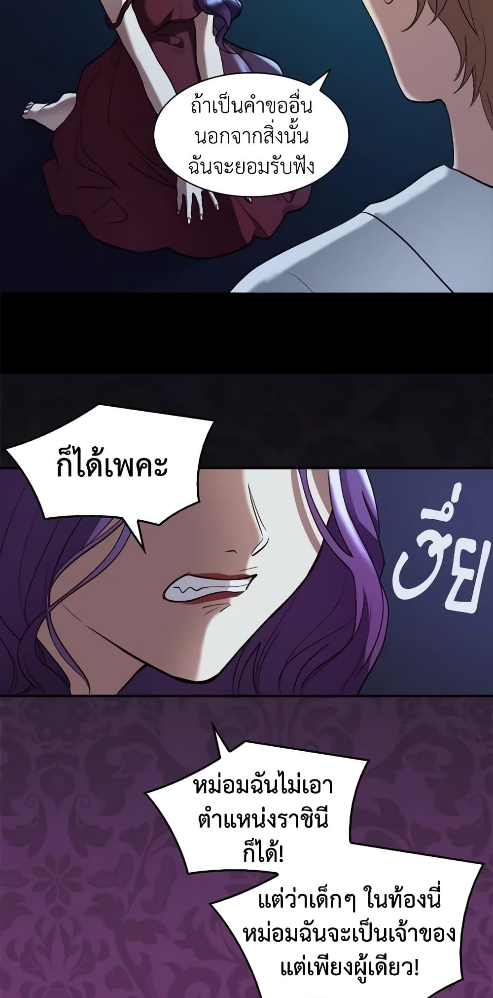 Manga-lc-com อ่านมังงะ อ่านการ์ตูน ออนไลน์ ฟรี The Twins’ New Life ตอนที่ 1 2 3 4 5 6 7 8 9 10 11 12 13 14 ฟรี ไม่มีโฆษณา Manga-lc - อ่าน มังงะ อ่าน การ์ตูน ออนไลน์ อ่านมังงะ ฟรี