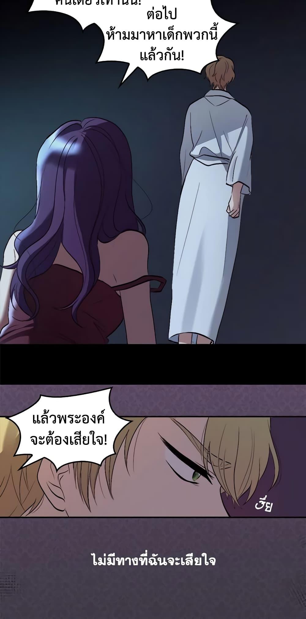 Manga-lc-com อ่านมังงะ อ่านการ์ตูน ออนไลน์ ฟรี The Twins’ New Life ตอนที่ 1 2 3 4 5 6 7 8 9 10 11 12 13 14 ฟรี ไม่มีโฆษณา Manga-lc - อ่าน มังงะ อ่าน การ์ตูน ออนไลน์ อ่านมังงะ ฟรี