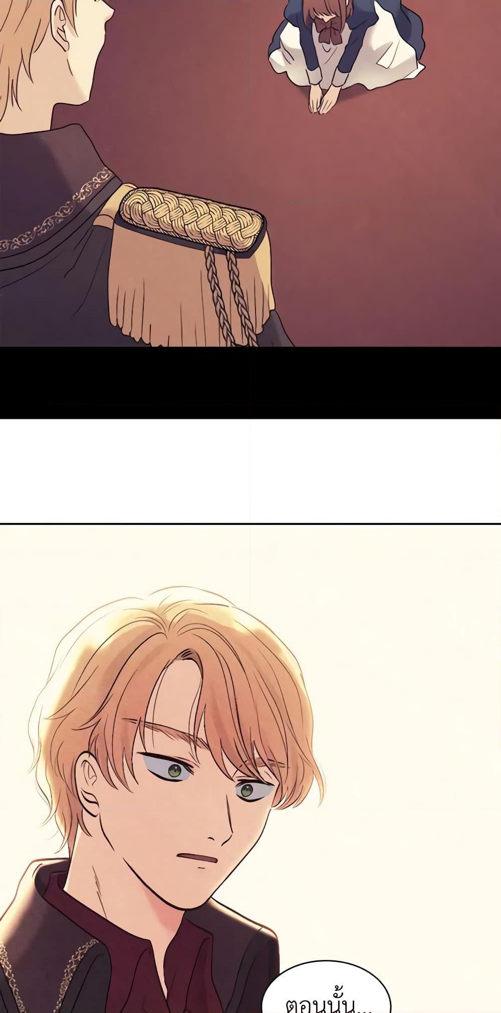 Manga-lc-com อ่านมังงะ อ่านการ์ตูน ออนไลน์ ฟรี The Twins’ New Life ตอนที่ 1 2 3 4 5 6 7 8 9 10 11 12 13 14 ฟรี ไม่มีโฆษณา Manga-lc - อ่าน มังงะ อ่าน การ์ตูน ออนไลน์ อ่านมังงะ ฟรี
