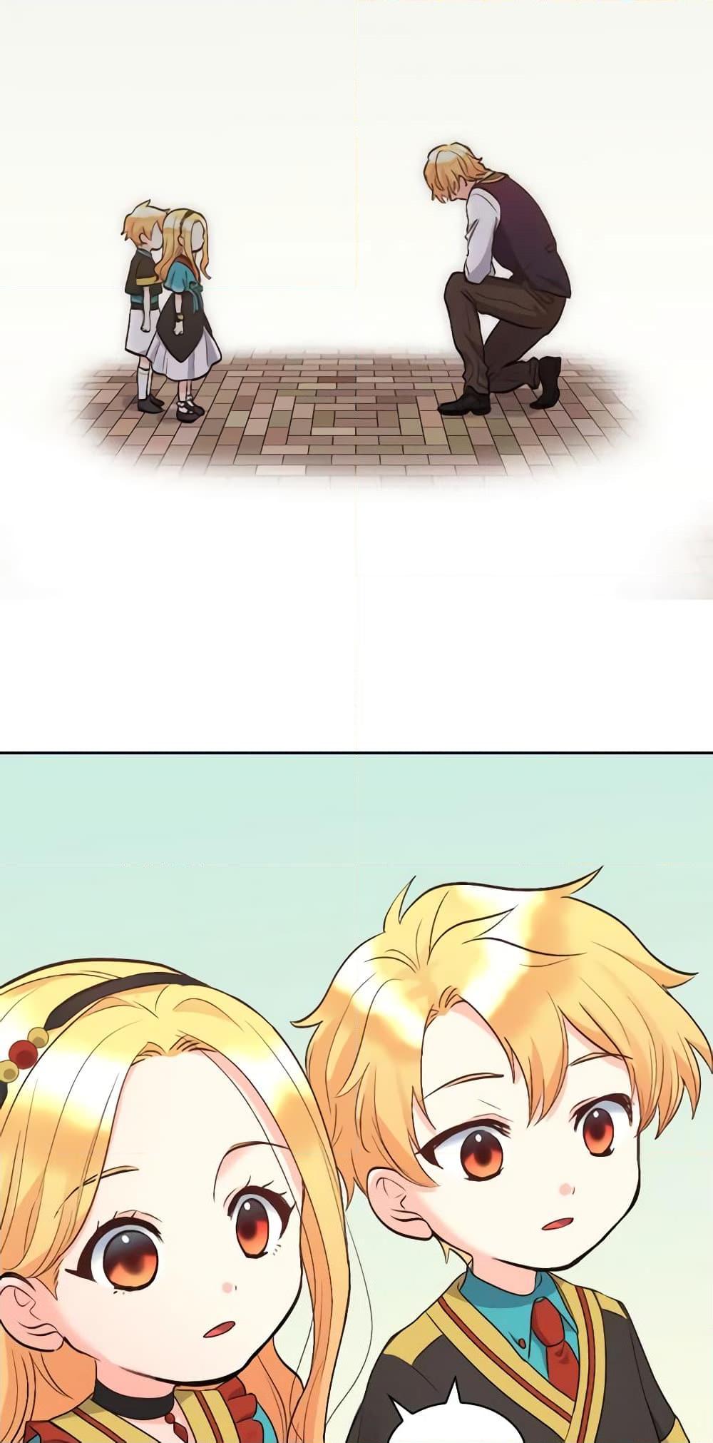 Manga-lc-com อ่านมังงะ อ่านการ์ตูน ออนไลน์ ฟรี The Twins’ New Life ตอนที่ 1 2 3 4 5 6 7 8 9 10 11 12 13 14 ฟรี ไม่มีโฆษณา Manga-lc - อ่าน มังงะ อ่าน การ์ตูน ออนไลน์ อ่านมังงะ ฟรี