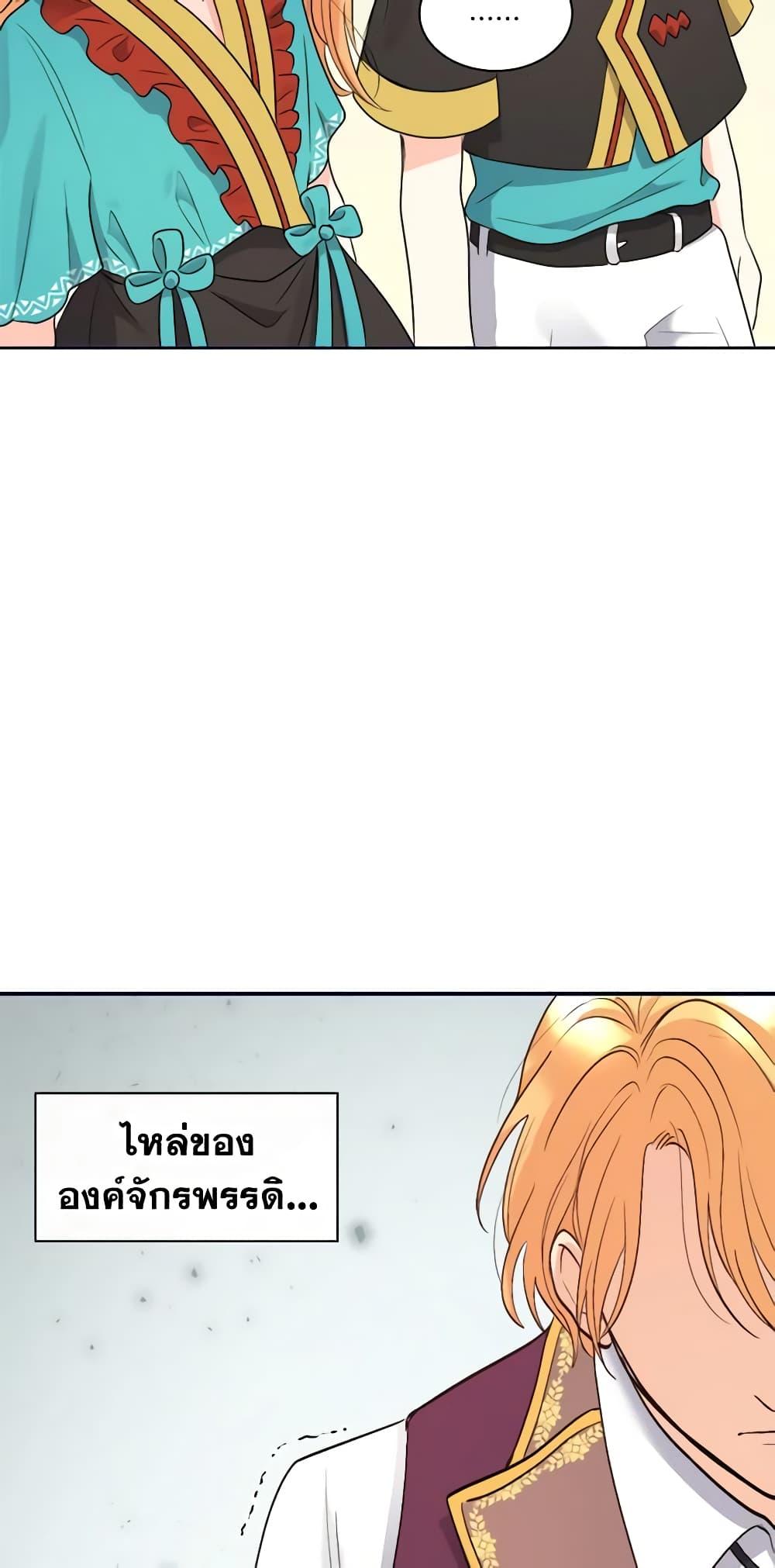 Manga-lc-com อ่านมังงะ อ่านการ์ตูน ออนไลน์ ฟรี The Twins’ New Life ตอนที่ 1 2 3 4 5 6 7 8 9 10 11 12 13 14 ฟรี ไม่มีโฆษณา Manga-lc - อ่าน มังงะ อ่าน การ์ตูน ออนไลน์ อ่านมังงะ ฟรี