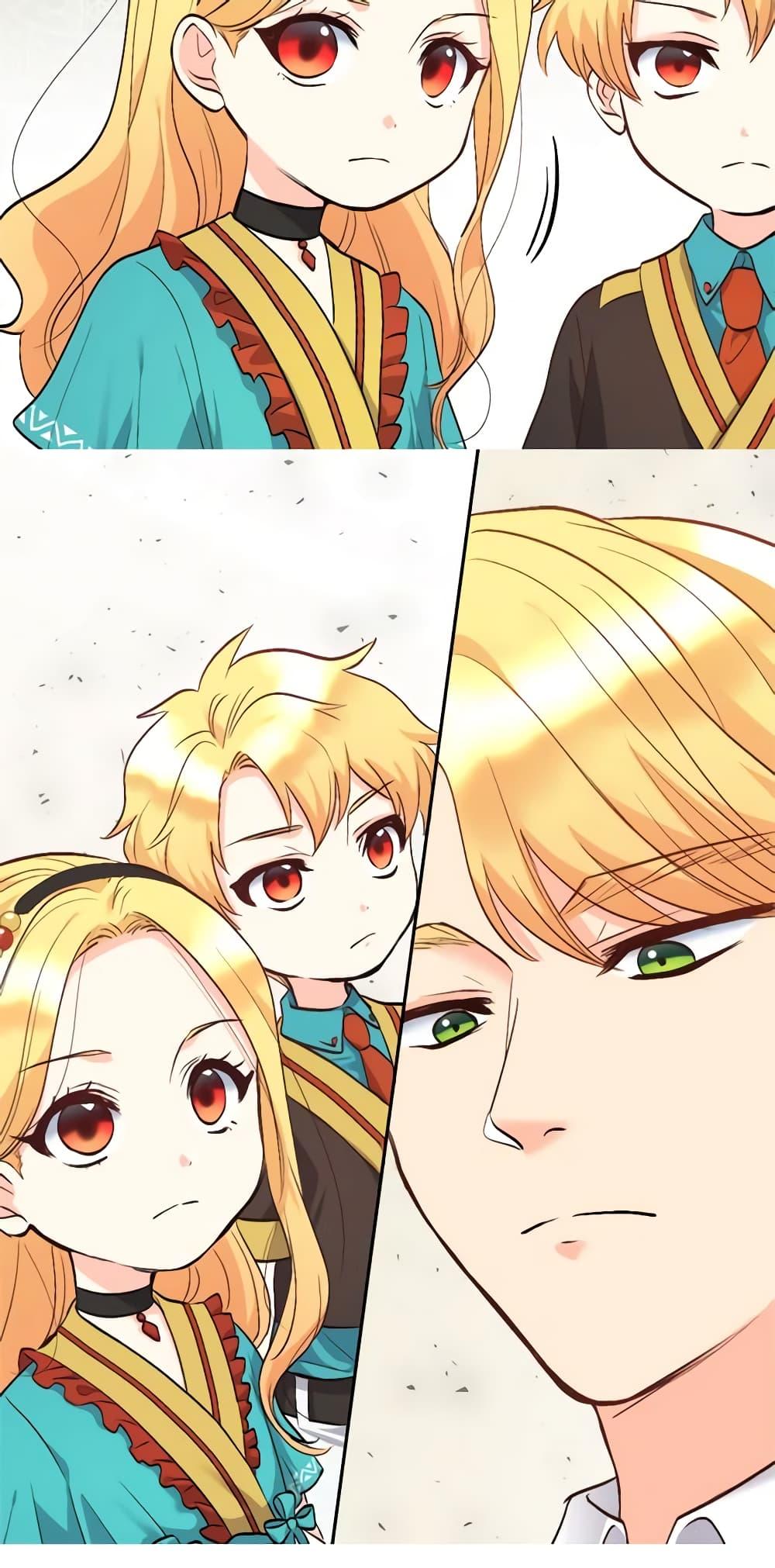 Manga-lc-com อ่านมังงะ อ่านการ์ตูน ออนไลน์ ฟรี The Twins’ New Life ตอนที่ 1 2 3 4 5 6 7 8 9 10 11 12 13 14 ฟรี ไม่มีโฆษณา Manga-lc - อ่าน มังงะ อ่าน การ์ตูน ออนไลน์ อ่านมังงะ ฟรี